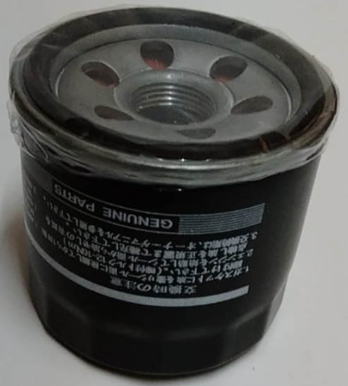 SUOF01 Oil Filter
