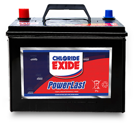 Battery Powerlast NS70R SMF (65Ah)